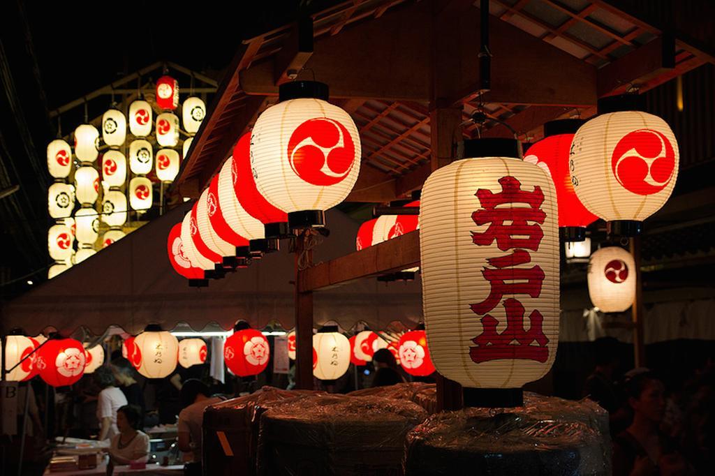 Rin Kyoto Kinkaku-Ji Temple Villa Eksteriør billede