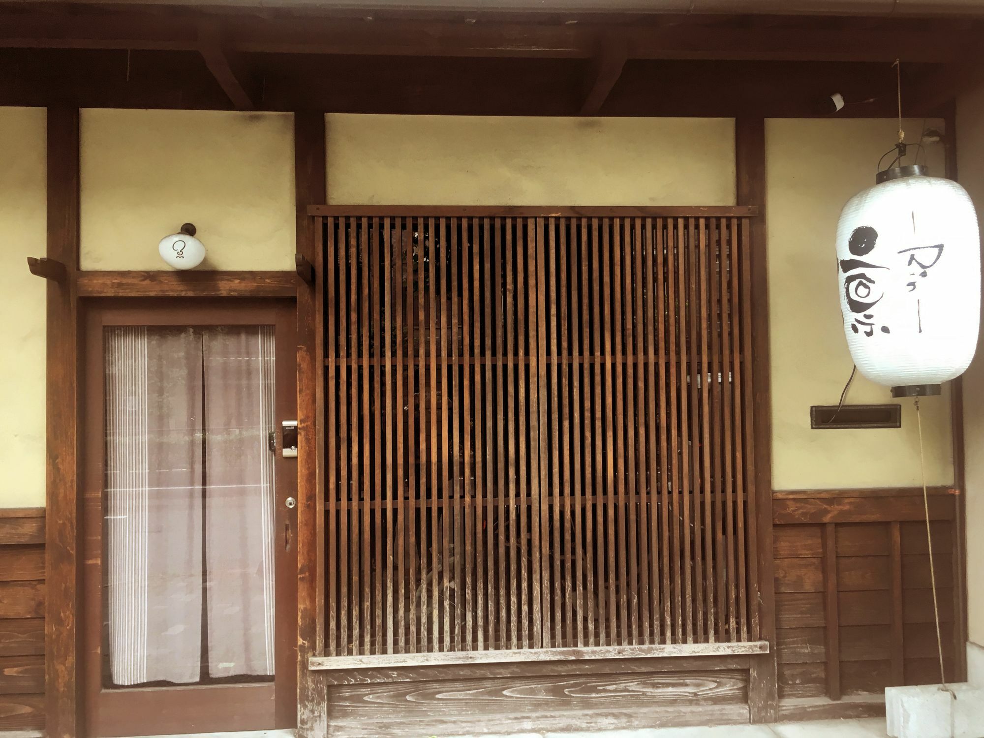 Rin Kyoto Kinkaku-Ji Temple Villa Eksteriør billede
